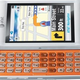 Illustration for article titled AT&T Quickfire Release Date Leaked